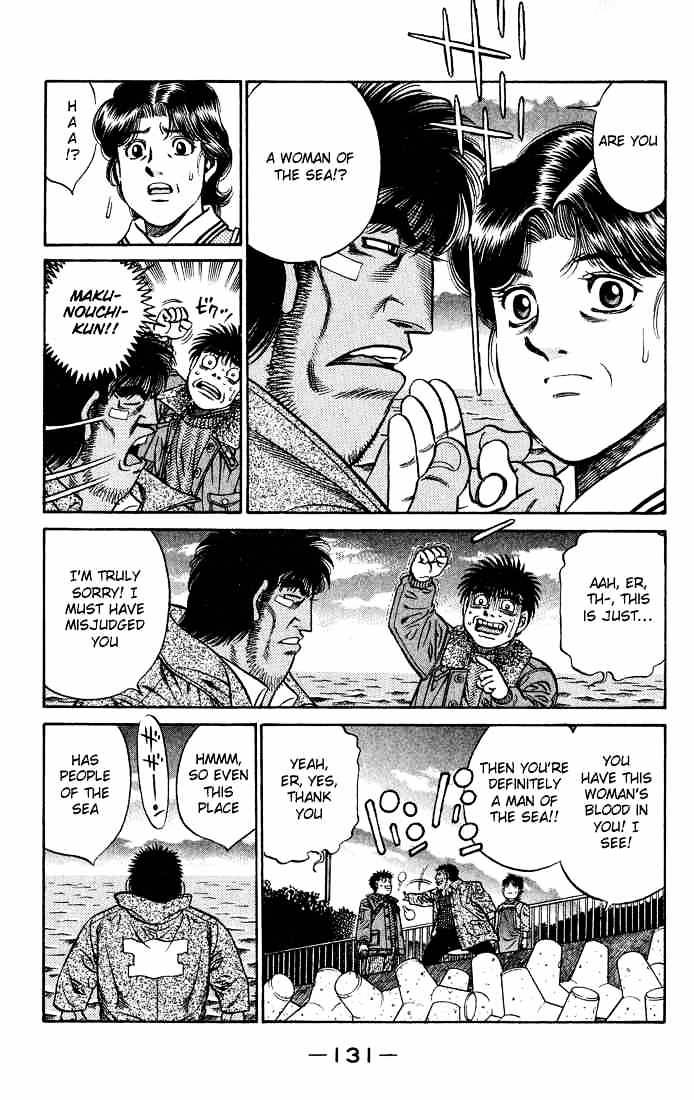 Hajime no Ippo: Fighting Spirit, Chapter 422 image 13